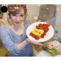ありさ