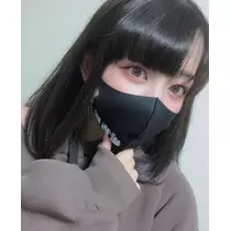 りん
