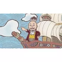 七星 夏純