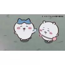 Nao ^._.^