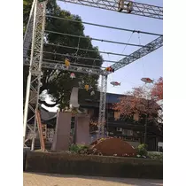 エミ （スタッフ）