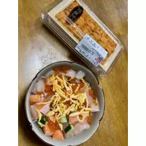 夏樹 あや