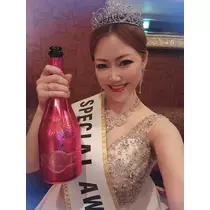 紫音