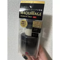 れおな