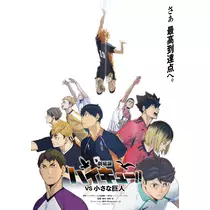 ぽぽ