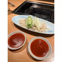 紬 むぎ