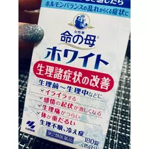 桜嬢