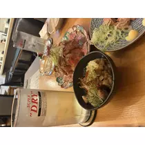 あや