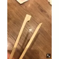 えり