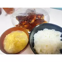 あすな