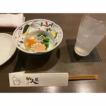 りな