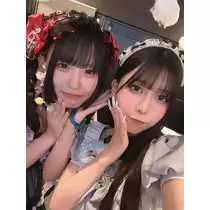 すい