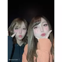 りか