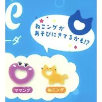 七星 夏純
