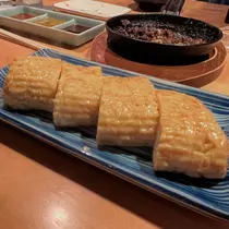 美咲