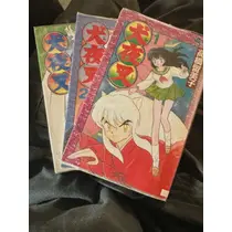 さつき