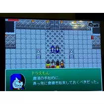 佐倉 里緒