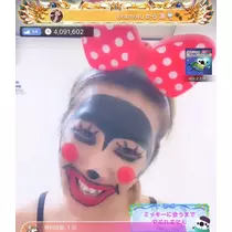 愛羽 仁美
