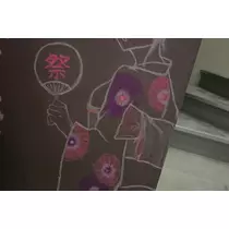 じゅり