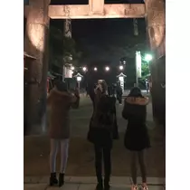 諸星 海