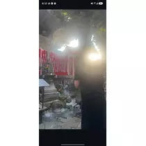 あおい