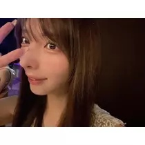るな