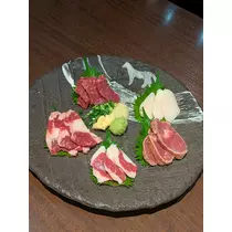 みこと