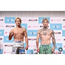りおな