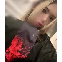 りお
