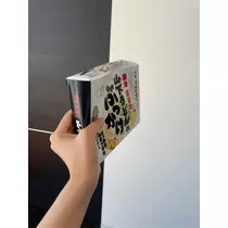 花咲 みらい