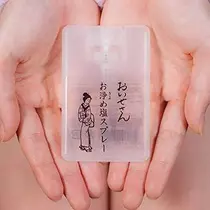 しゅう