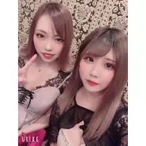 響