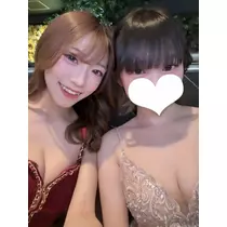 らん