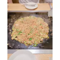 なおみ