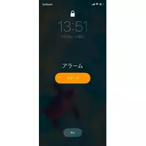 りえ