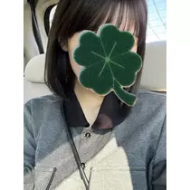 緑 四葉