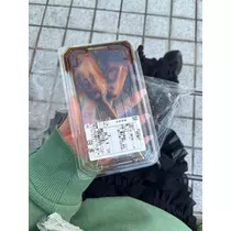 あこ
