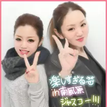 涼宮 れみ