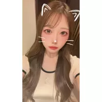 にいな