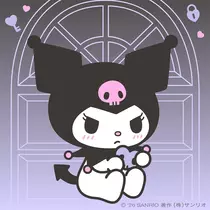 あみ
