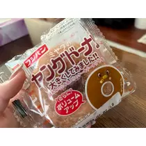 まり
