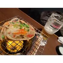 さちな