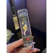 白石 愛莉