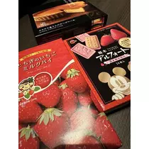 白石 愛莉