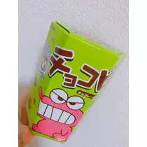 椿綺 楓