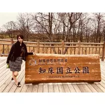 蓮見 リア