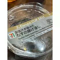 あおい