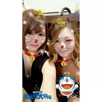 姫花