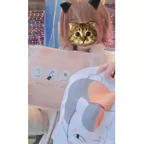 りか