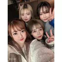 あみ
